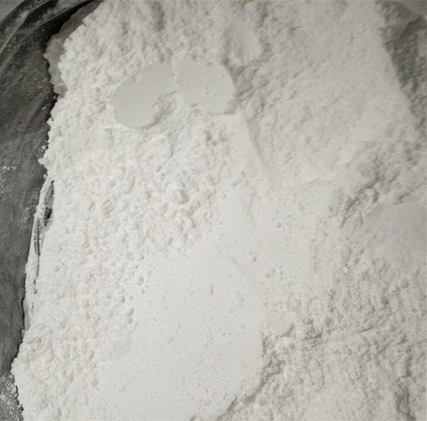 红地那非831217-01-7 生产厂家