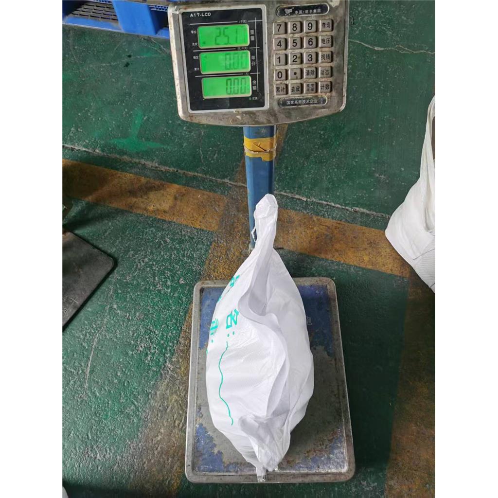 氯化钪高纯试剂六水氯化钪无水氯化钪