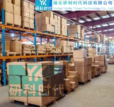 29868-97-1盐酸哌仑西平-HPLC≥98.0%高纯精品试剂；湖北研科时代科技-“研”无止境;“科”学创新！检测图谱；MSDS等技术支持