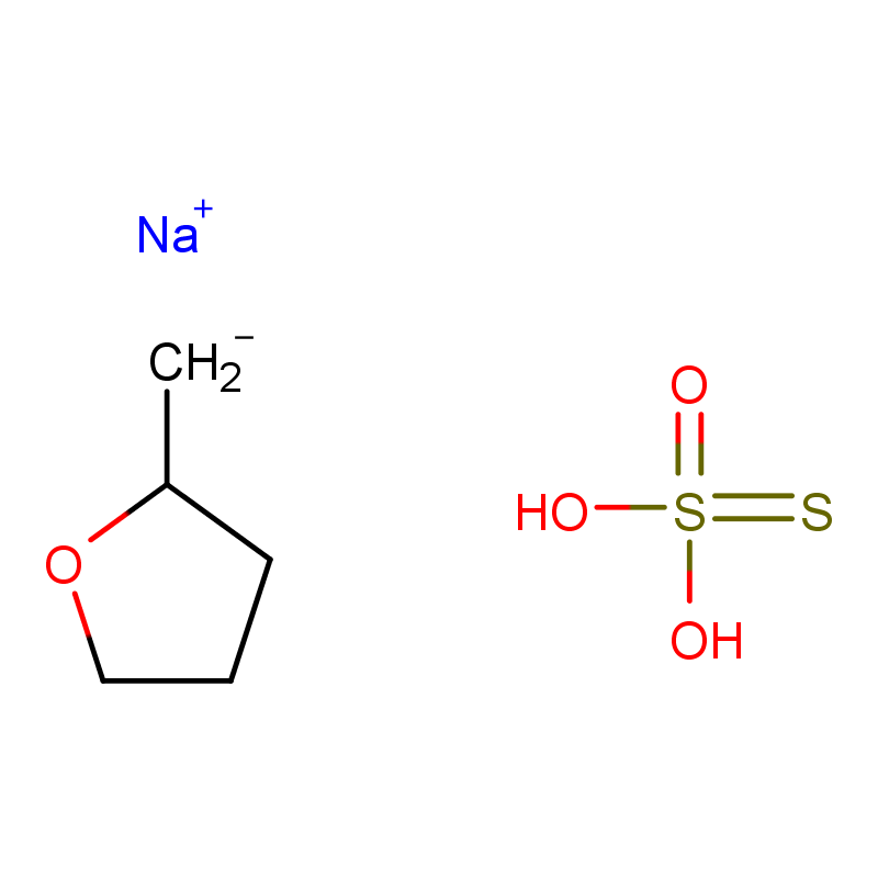 糠醛杂质12   77339-73-2