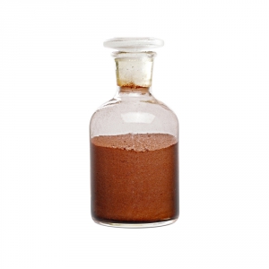 53823-60-2；六氯代钯(IV)酸钠水合物