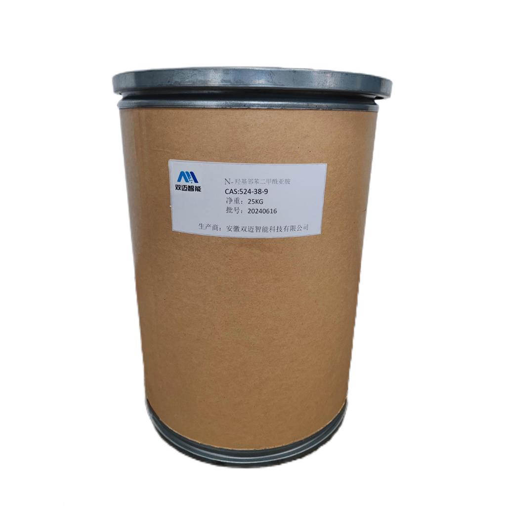 N-羟基邻苯二甲酰亚胺 524-38-9