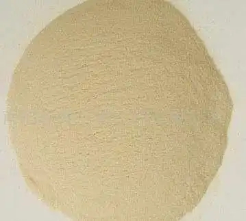 P-[2-[[4-[(3-氯-4-氟苯基)氨基]-7-[[(3S)-四氢-3-呋喃基]氧基-6-喹唑啉基]氨基]-2-氧代乙基]膦酸二乙酯