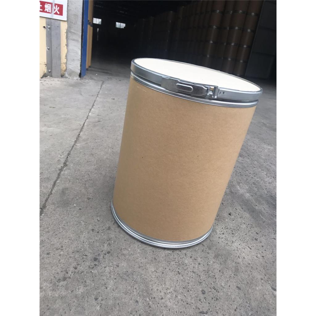 2-三氟甲基-4-(七氟异丙基)苯胺