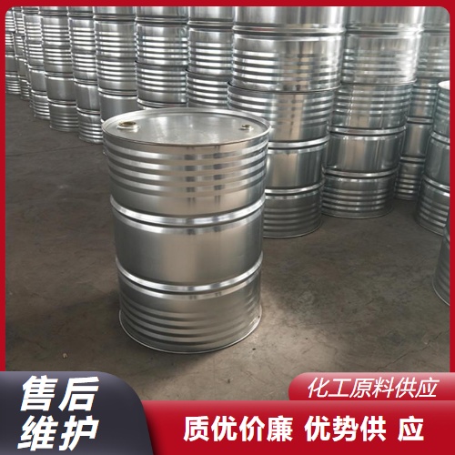 湖北对氯苯甲睛供应，对氯苯腈原药