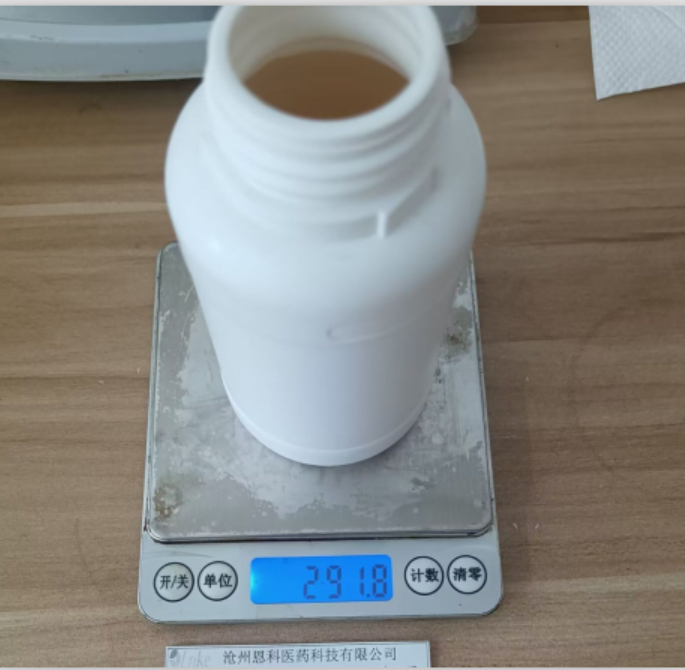 1,4-二氮杂庚烷-5-酮 34376-54-0