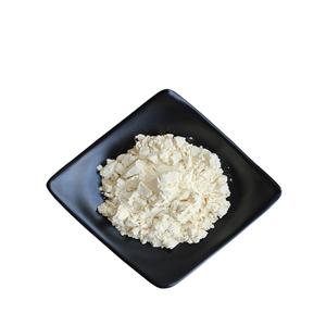 双乙基己氧苯酚甲氧苯基三嗪 187393-00-6 淡黄色粉末 Bemotrizinol 