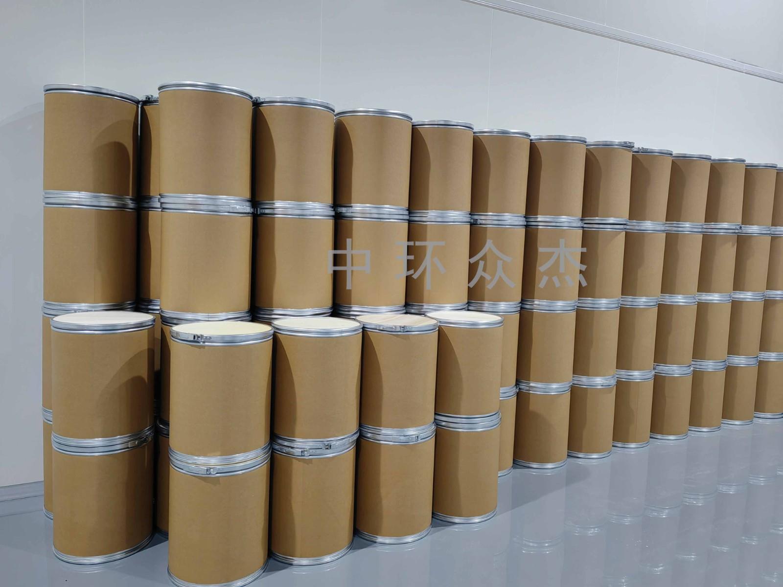 仓库 (2).jpg 仓库 (2).jpg