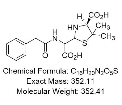 苄星青霉素EP杂质E