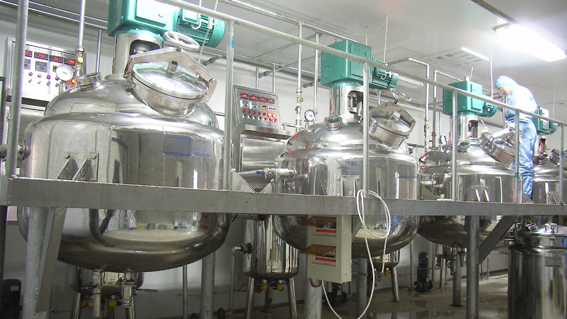 供应氰氟虫腙95%原料/国产BAS-320I