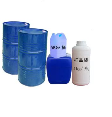 对氯苯氧乙酸钠 13730-98-8  4-氯苯氧乙酸钠  植物生长调节剂 1kg25kg