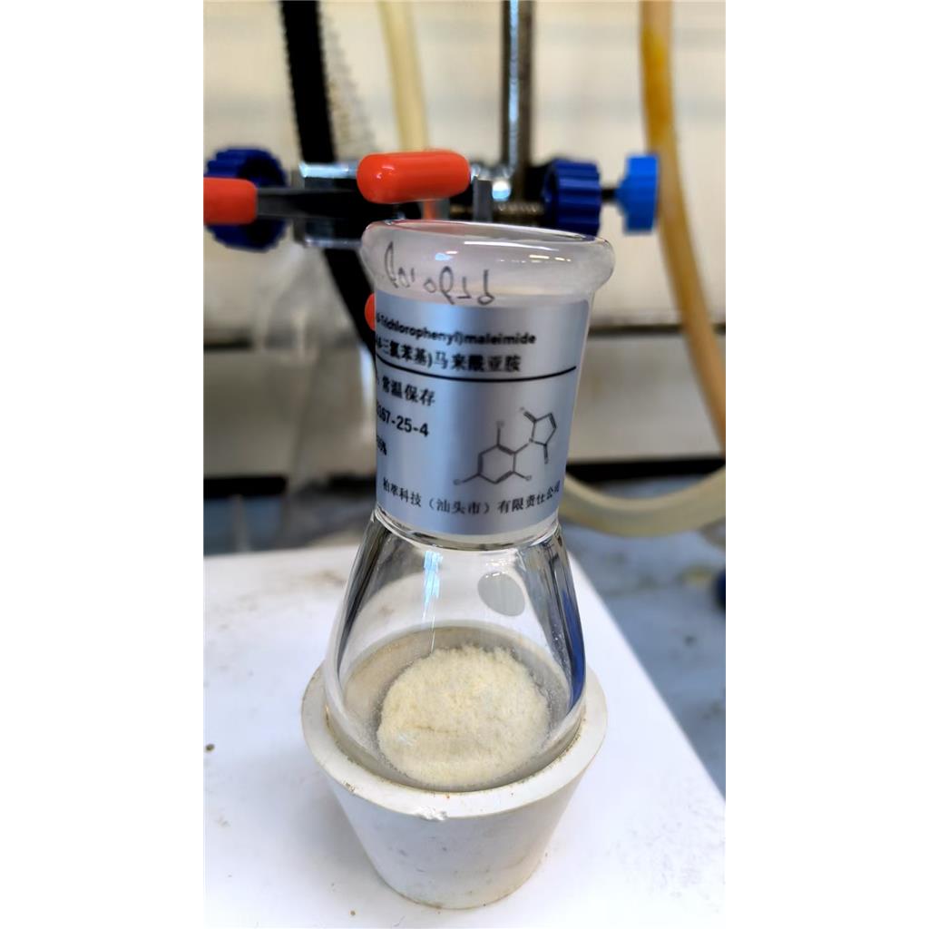 13167-25-4，N-(2,4,6-三氯苯基)马来酰亚胺