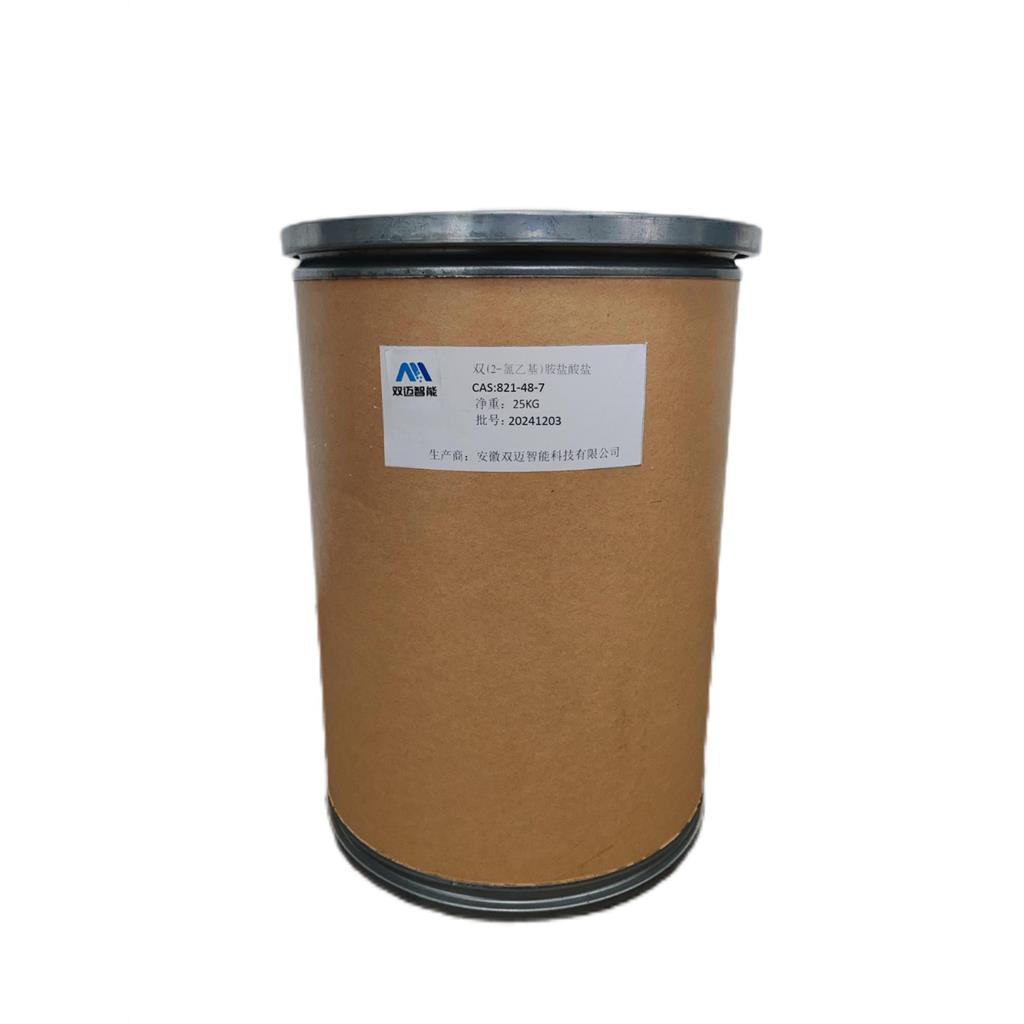 双(2-氯乙基)胺盐酸盐 821-48-7