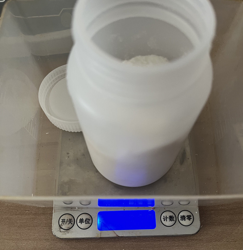 N-BOC-氨基-哌啶基-1,1-羧酸 252720-31-3