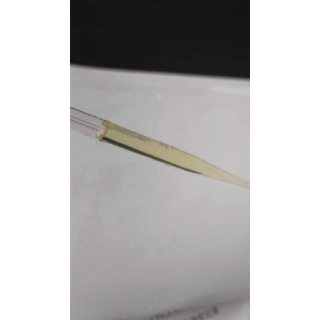 三氟甲烷磺酸三氟乙酯