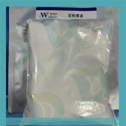 雷帕霉素53123-88-9；西罗莫司