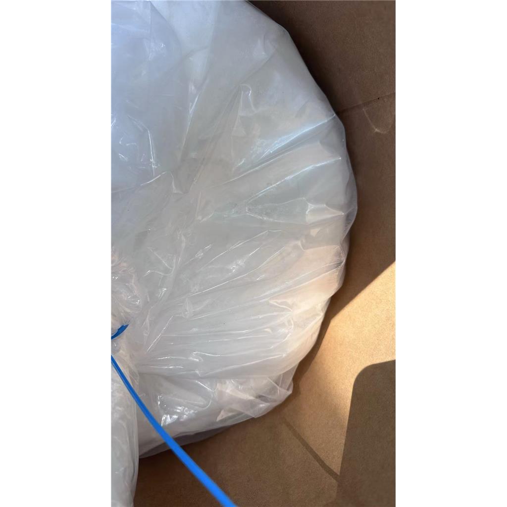 月桂酰谷氨酸钠