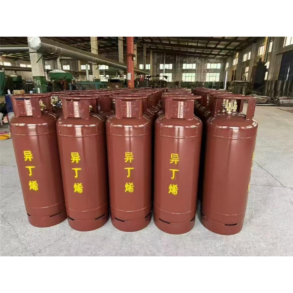 异丁烯 量大优惠