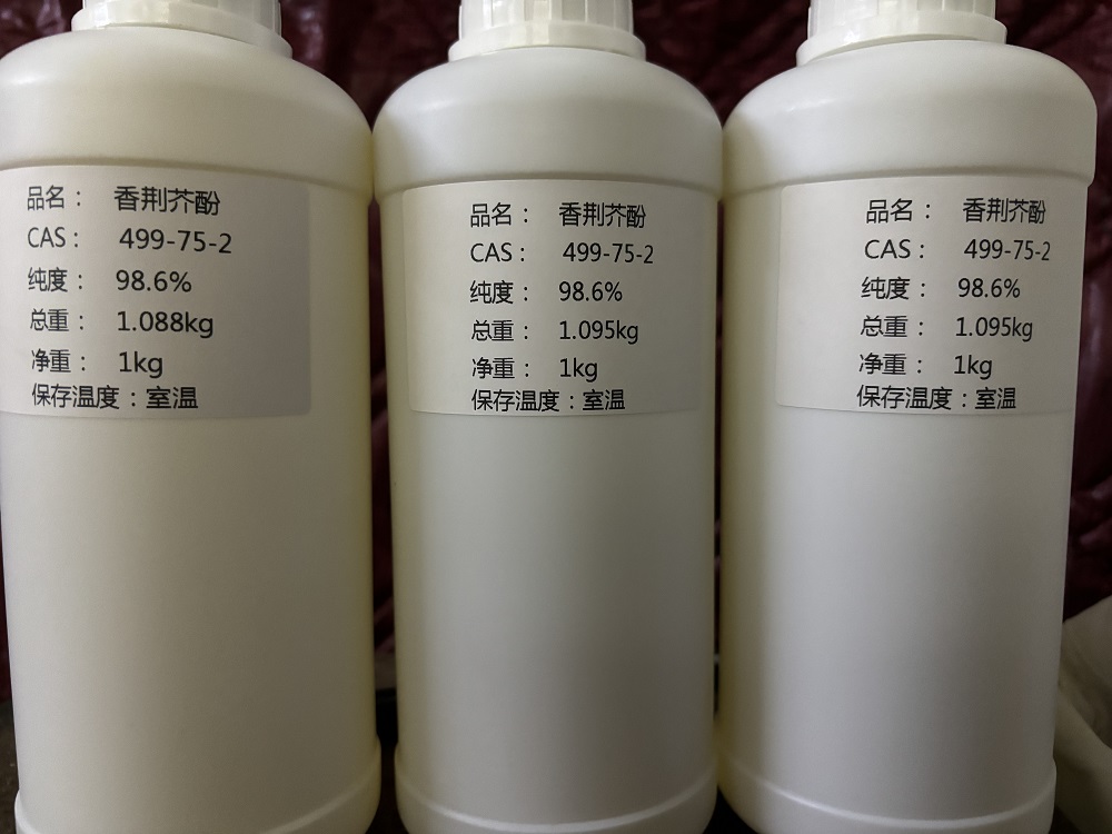香芹酚，98%