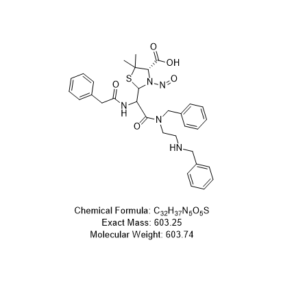 N-亚硝基苄基青霉素EP杂质C