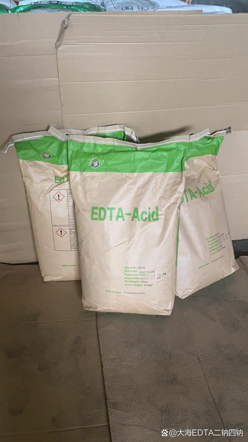 乙二胺二乙酸稳定剂EDTA-2Na