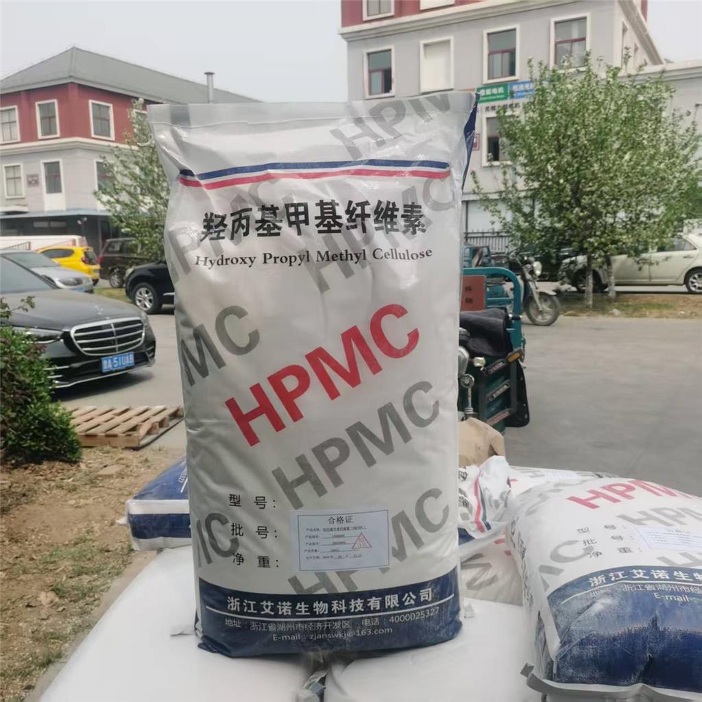 羟丙基甲基纤维素建筑业缓蚀剂洗涤增稠剂
