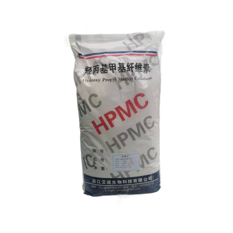羟丙基甲基纤维素建筑业缓蚀剂洗涤增稠剂