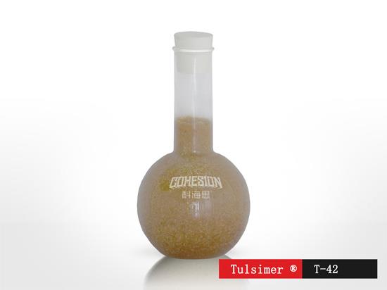 混床树脂 混床树脂