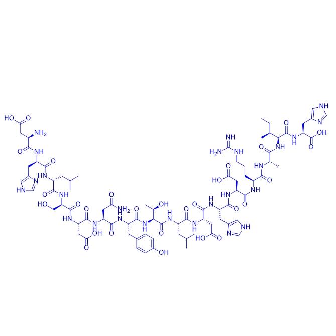 Link N peptide 197295-74-2.png