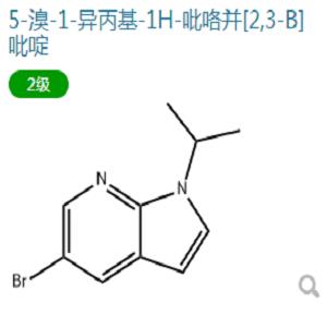 5-溴-1-异丙基-1H-吡咯并[2,3-b]吡啶