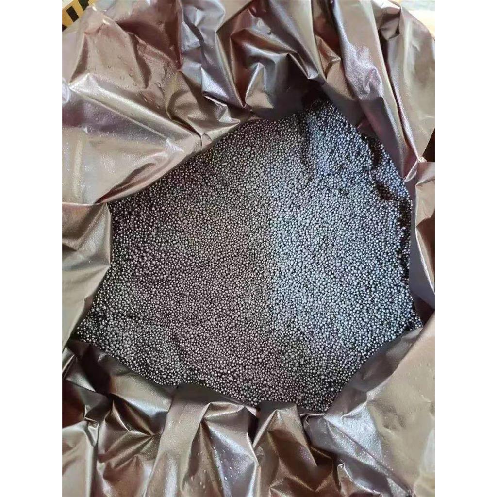 碘 工业级 99%高含量 智利 医药级 照相级