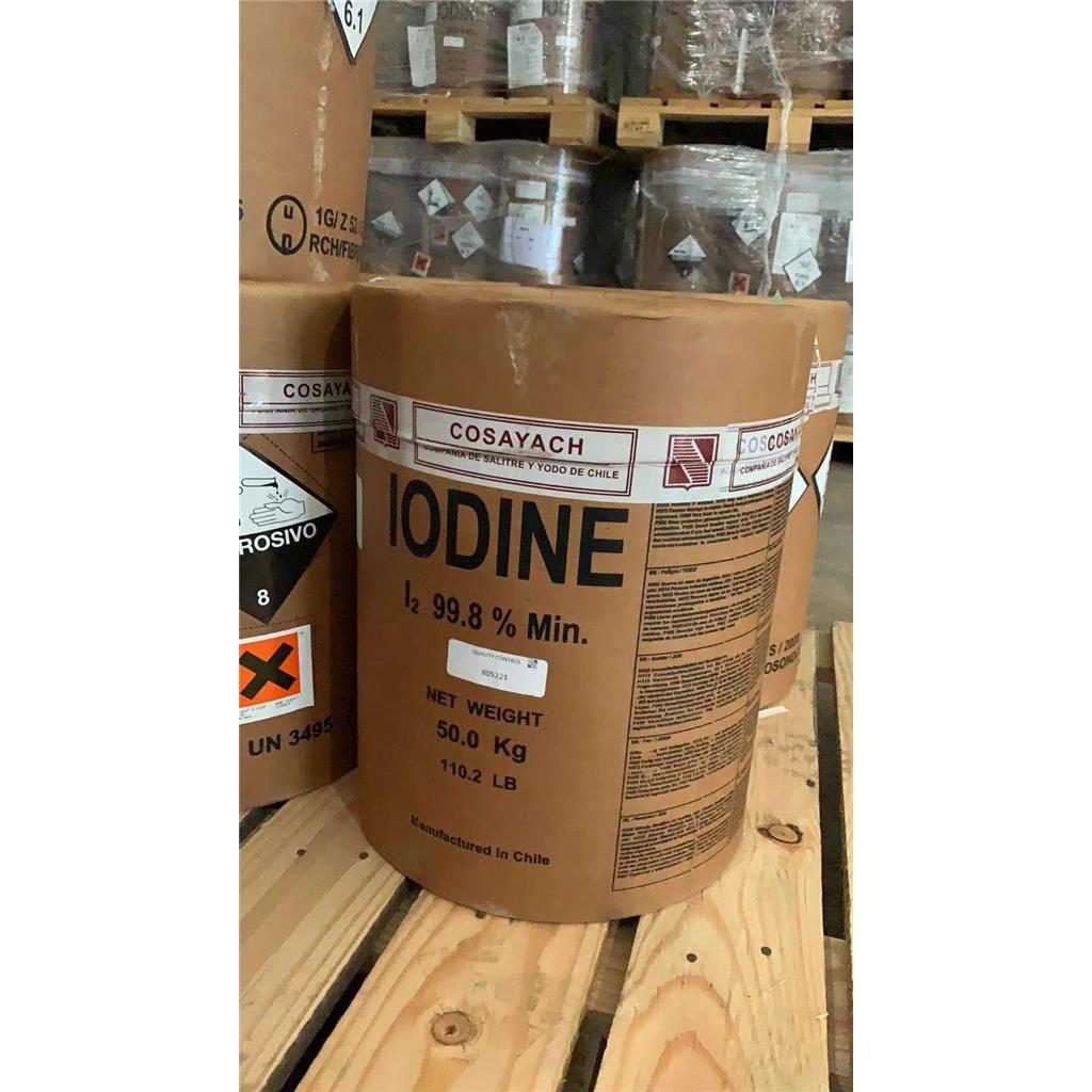 碘 工业级 99%高含量 智利 医药级 照相级