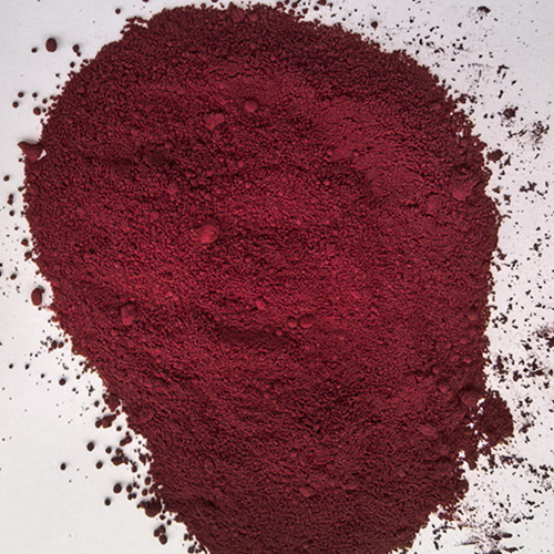 分散棕27 94945-21-8