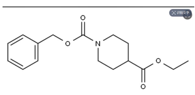 N-Cbz-4-哌啶甲酸乙酯