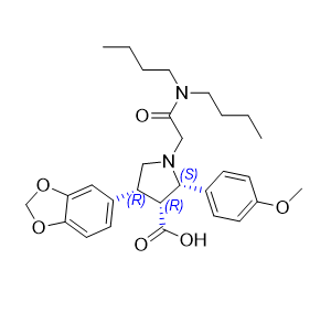 阿曲生坦杂质04