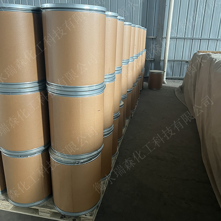 2-氯-4-氨基吡啶 14432-12-3