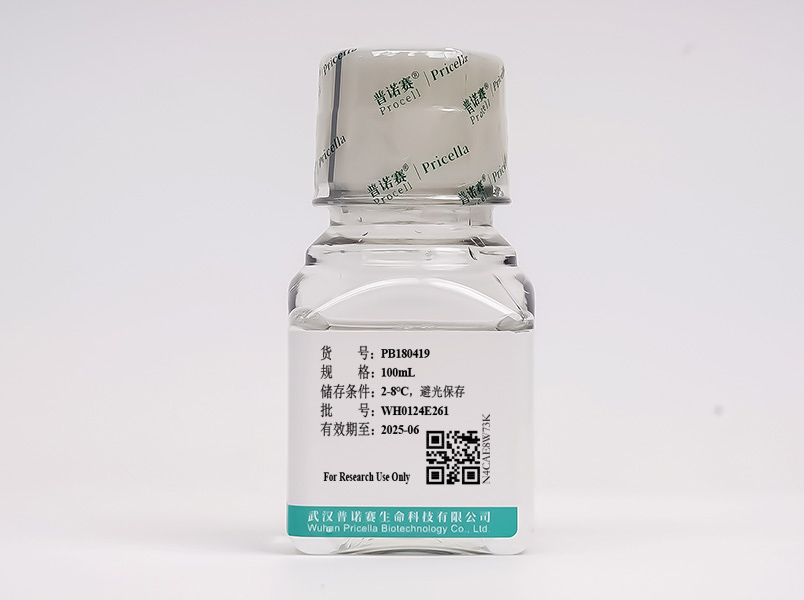 L-丙氨酰-L-谷氨酰胺溶液（GlutaMAX）(200 mM)，100×PB180419