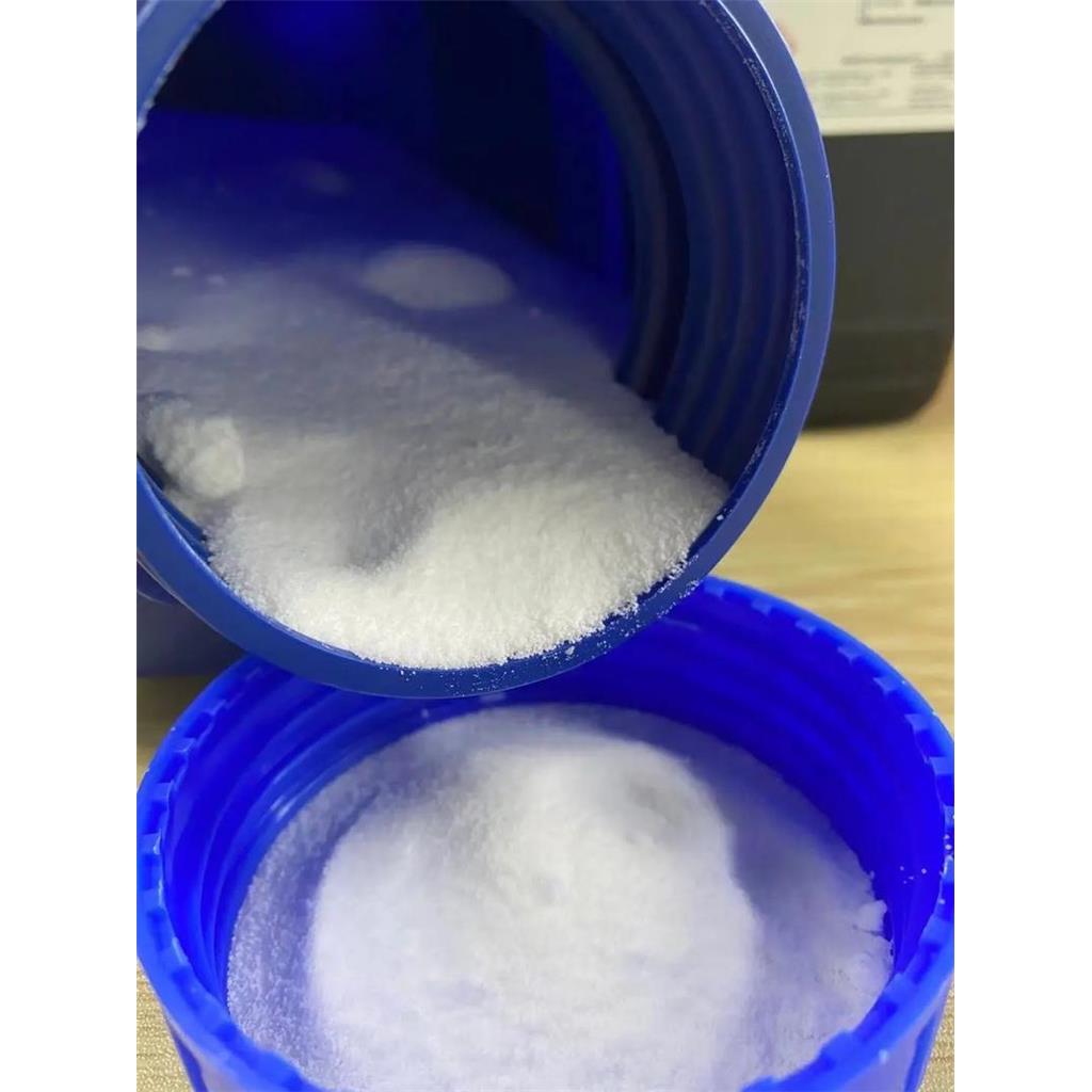 乙酰壳糖胺7512-17-6白色结晶粉末