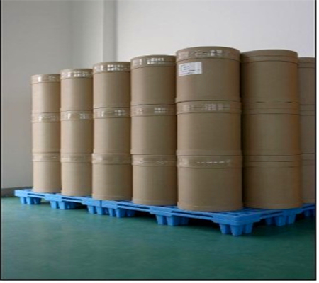 氯硝柳胺	50-65-7 		 CAS 匠信生物 生产厂家 