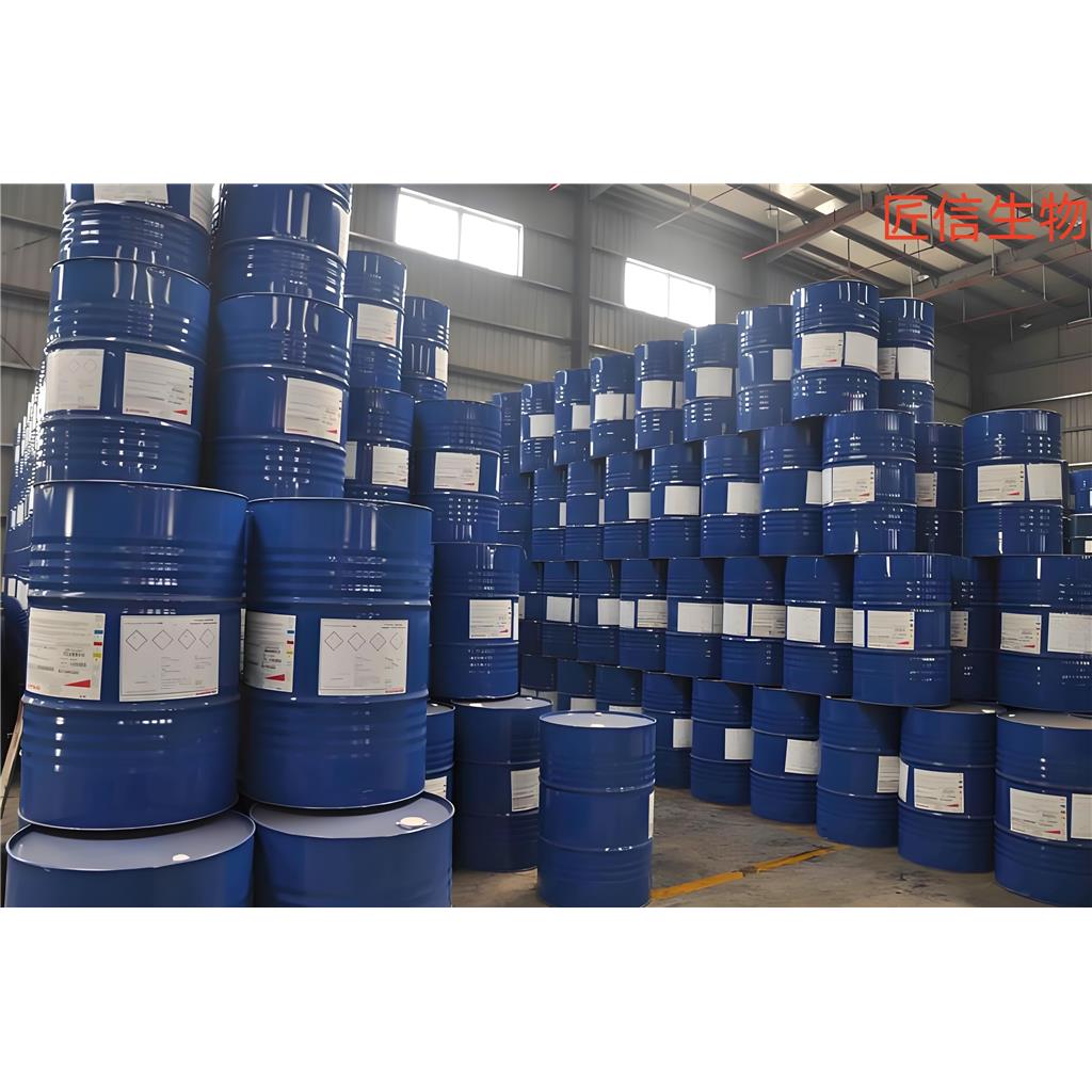 仲辛醇	123-96-6 		 CAS 匠信生物 生产厂家 