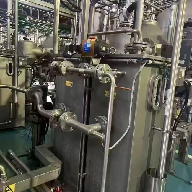 回收碟式离心机  碟式离心机的工作原理方面