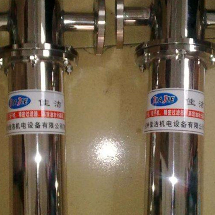 jiajieSUS304不锈钢过滤器 SUS316不锈钢过滤器