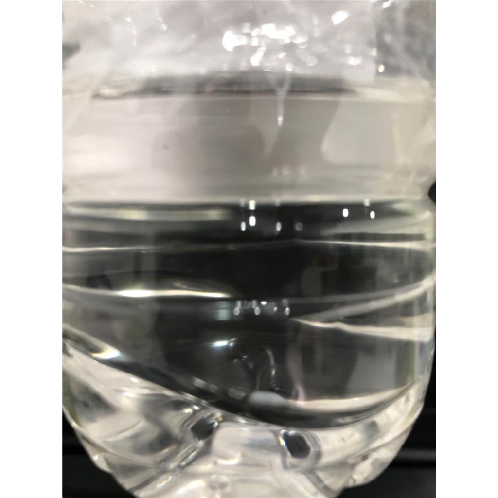 规模化的高纯邻硝基苯甲醛