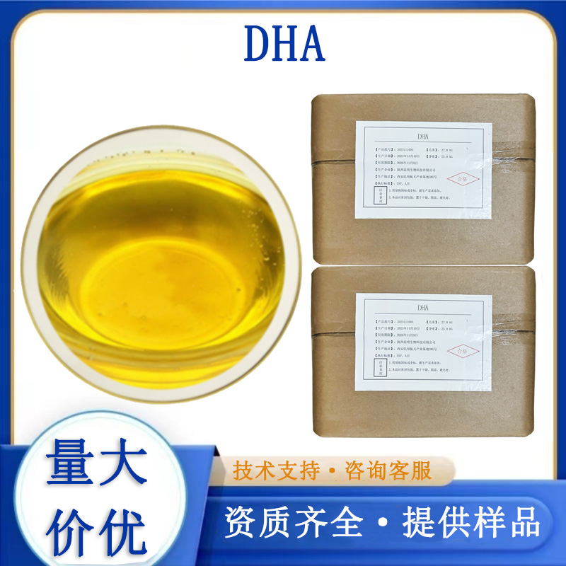 DHA