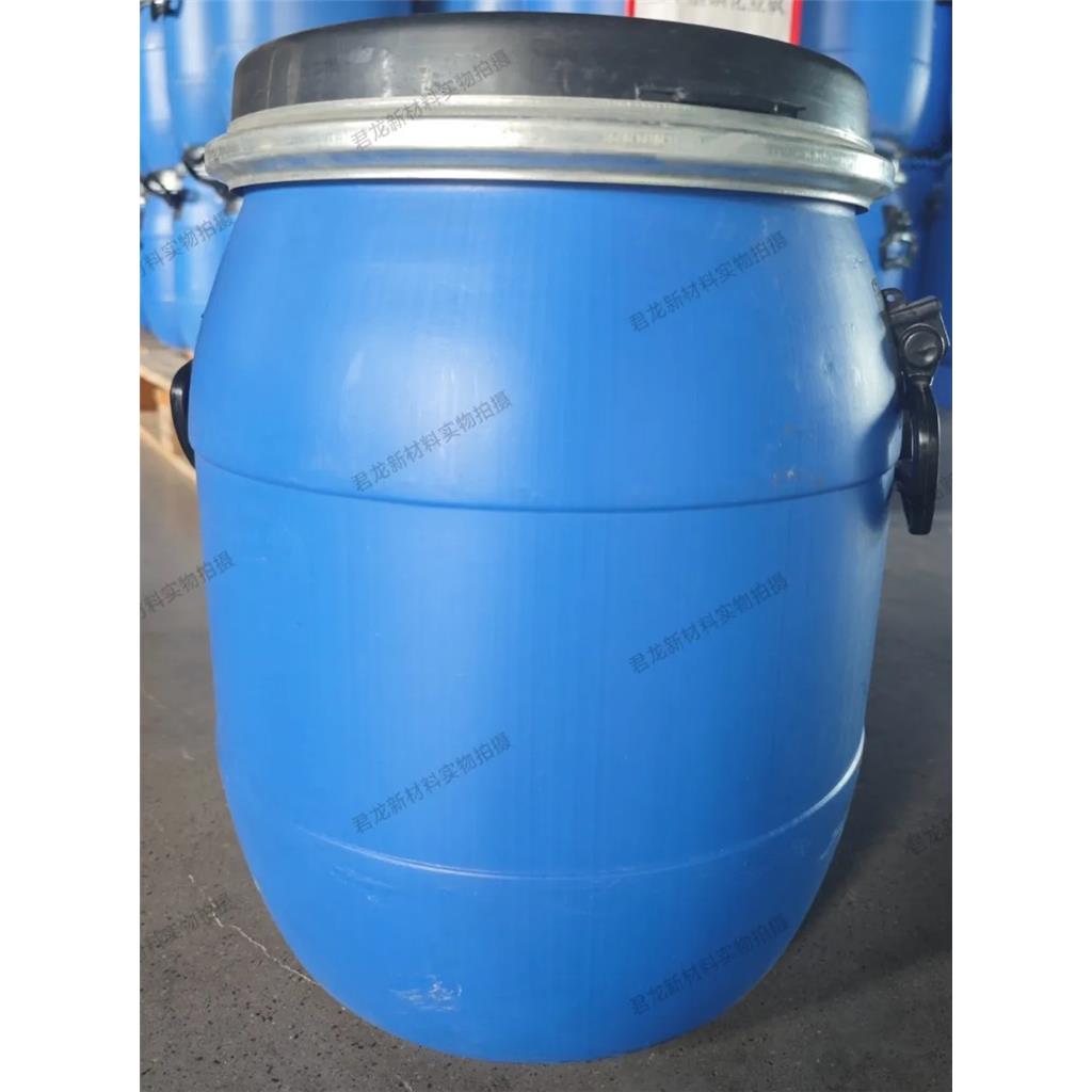 销售三甲基碘化亚砜/1774-47-6