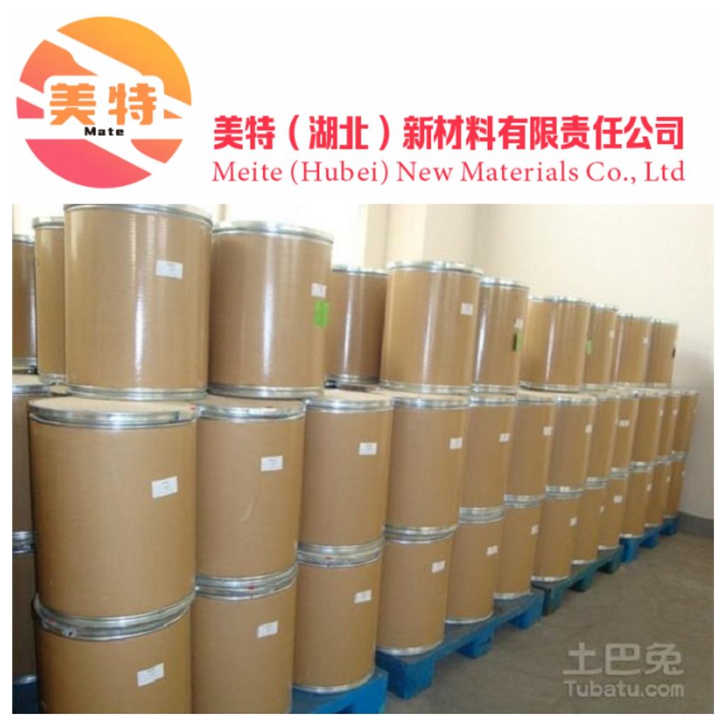 南非醉茄提取物30655-48-2