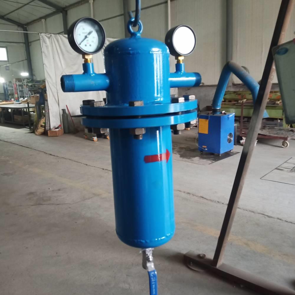 空压机油水分离器1.jpg