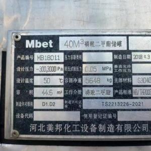 微信图片_202505161320061.jpg 微信图片_202505161320061.jpg