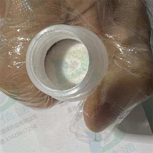 丁苯那嗪 2_副本.jpg 丁苯那嗪 2_副本.jpg