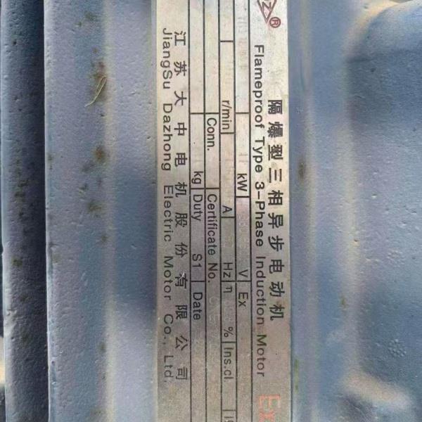 微信图片_20250612184254.jpg 微信图片_20250612184254.jpg